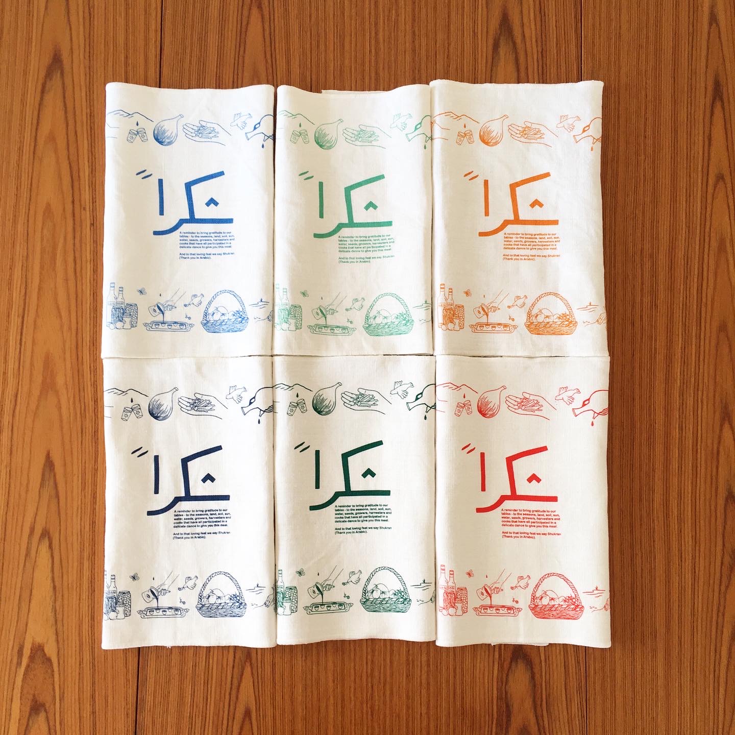 Fabriq Textile Studio: On Pattern Design, Creative Processes, and Online Teaching