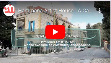 Hammana Artist House Thumbnail