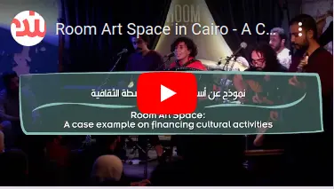 Room Art Space in Cairo Thumbnail
